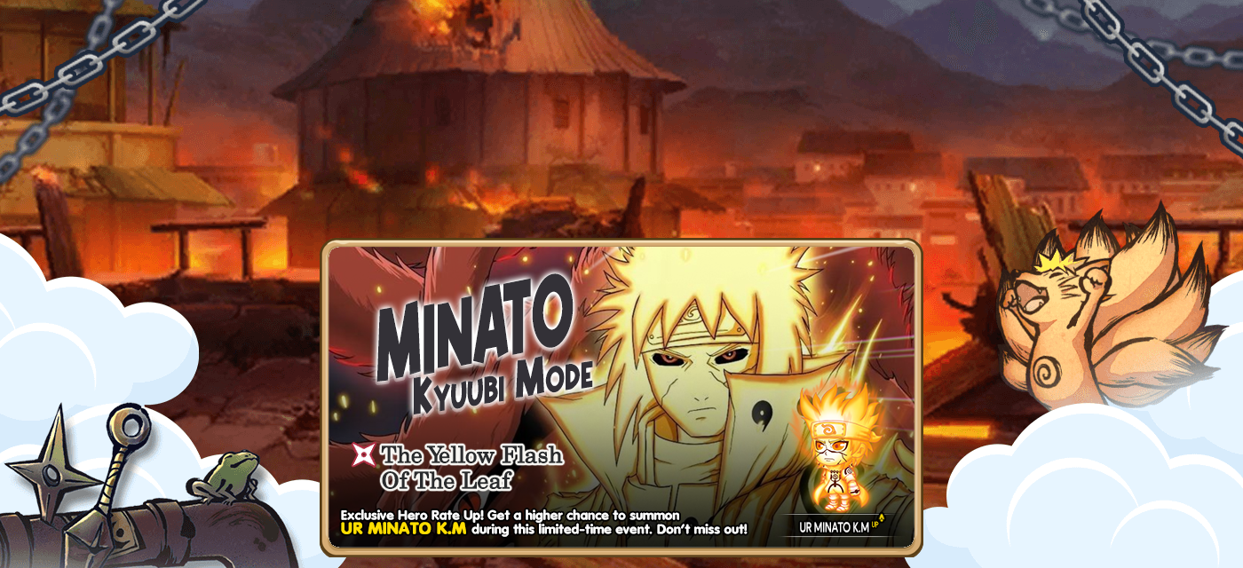 Current Banner